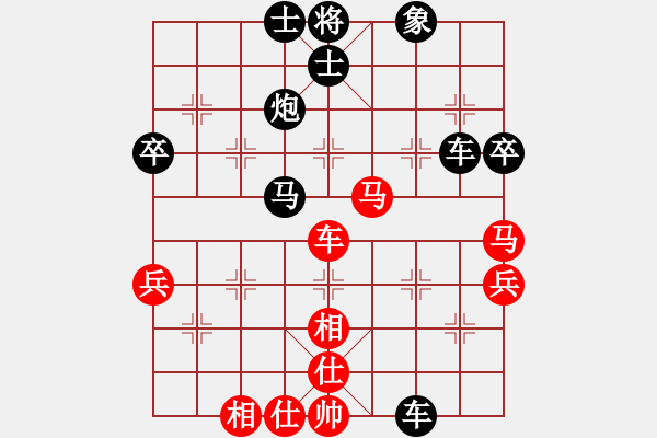 象棋棋譜圖片：qtshg(3級)-勝-殘魔煉獄獸(5級) - 步數(shù)：60 