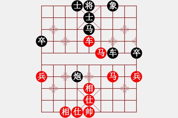 象棋棋譜圖片：qtshg(3級)-勝-殘魔煉獄獸(5級) - 步數(shù)：70 