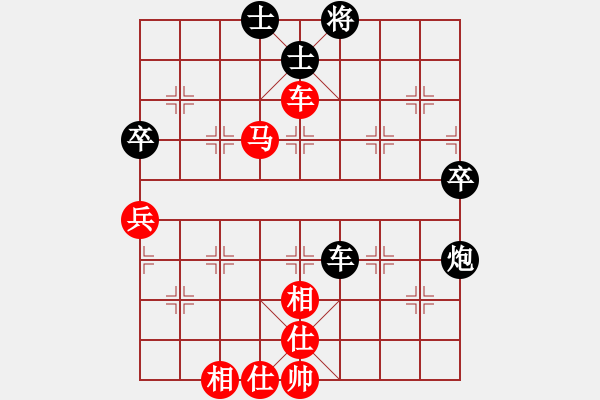 象棋棋譜圖片：qtshg(3級)-勝-殘魔煉獄獸(5級) - 步數(shù)：80 