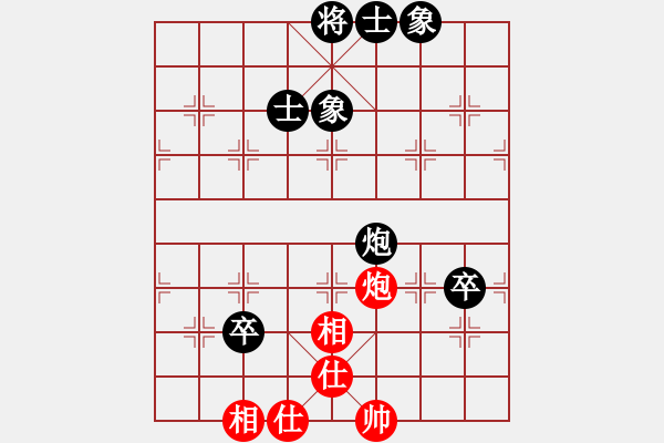 象棋棋譜圖片：專吃魚魚魚(9段)-和-一馬踏平川(9段) - 步數(shù)：120 