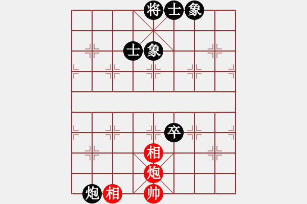 象棋棋譜圖片：專吃魚魚魚(9段)-和-一馬踏平川(9段) - 步數(shù)：140 