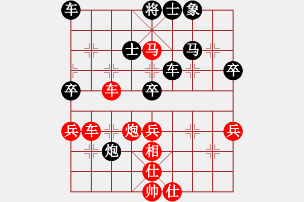 象棋棋譜圖片：柯善林 先勝 鄒進(jìn)忠 - 步數(shù)：60 