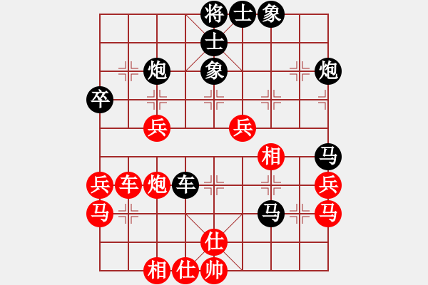 象棋棋譜圖片：一夜醒悟(4級)-勝-溫州樂清(7級) - 步數(shù)：50 