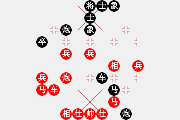 象棋棋譜圖片：一夜醒悟(4級)-勝-溫州樂清(7級) - 步數(shù)：60 