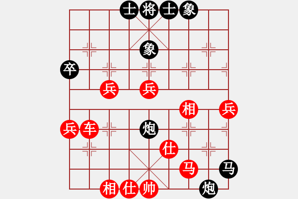 象棋棋譜圖片：一夜醒悟(4級)-勝-溫州樂清(7級) - 步數(shù)：70 