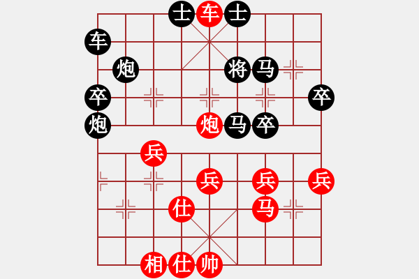 象棋棋譜圖片：神主宰(4f)-勝-小卉(風(fēng)魔) - 步數(shù)：49 