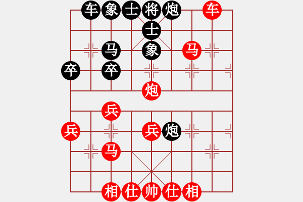 象棋棋譜圖片：先和 姜chunqiao - 步數(shù)：45 