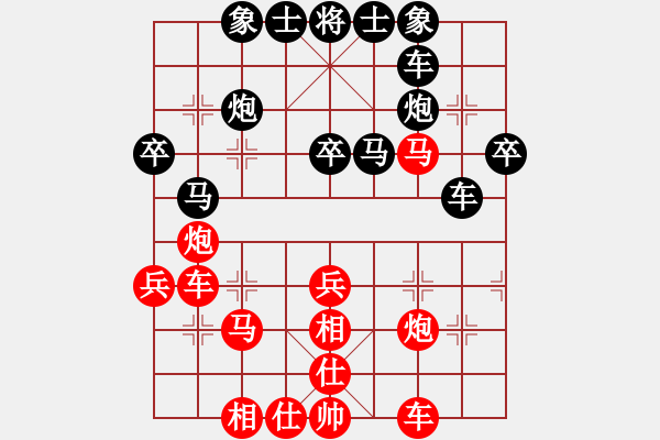 象棋棋譜圖片：藤原佐為[紅 ] Vs 流星雨[黑] - 步數(shù)：50 