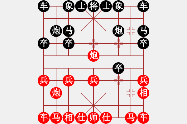 象棋棋譜圖片：快樂(lè)人生路(業(yè)9-1)先勝宋海軍(業(yè)9-1)202203092039.pgn - 步數(shù)：10 