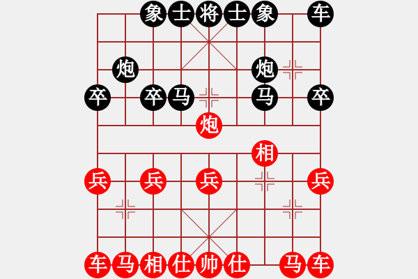 象棋棋譜圖片：快樂(lè)人生路(業(yè)9-1)先勝宋海軍(業(yè)9-1)202203092039.pgn - 步數(shù)：20 