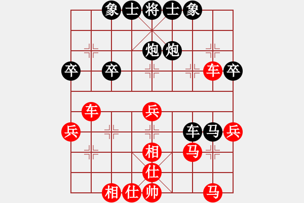 象棋棋譜圖片：快樂(lè)人生路(業(yè)9-1)先勝宋海軍(業(yè)9-1)202203092039.pgn - 步數(shù)：50 