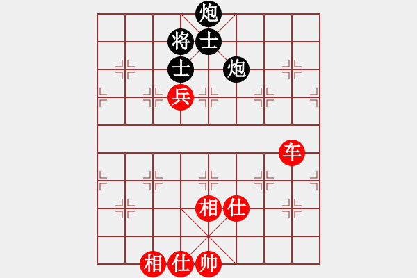 象棋棋譜圖片：王永強     先勝 廖二平     - 步數(shù)：100 