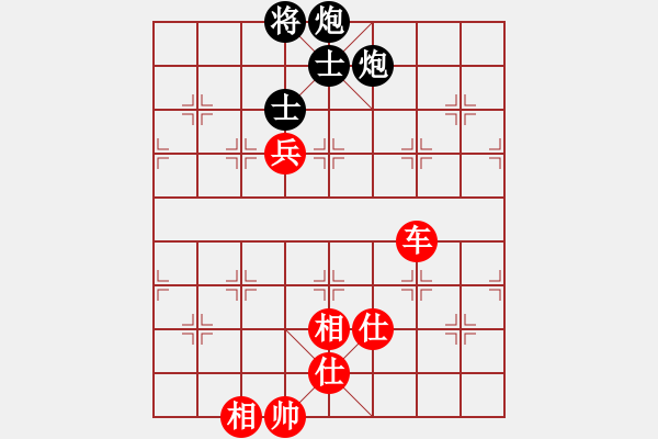 象棋棋譜圖片：王永強     先勝 廖二平     - 步數(shù)：110 