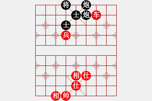 象棋棋譜圖片：王永強     先勝 廖二平     - 步數(shù)：113 