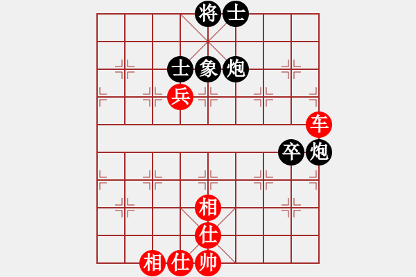 象棋棋譜圖片：王永強     先勝 廖二平     - 步數(shù)：90 