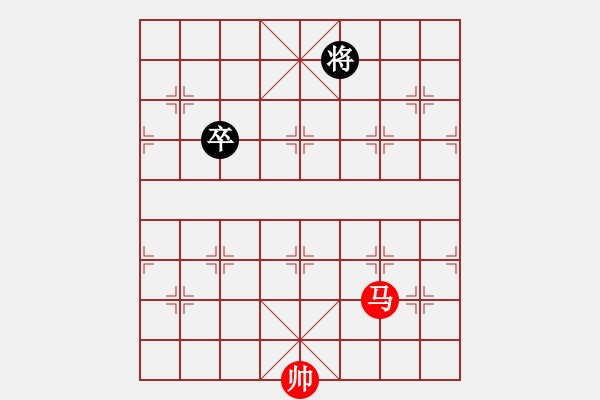 象棋棋譜圖片：?jiǎn)务R類（11）② - 步數(shù)：0 