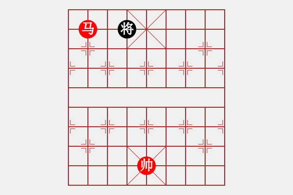 象棋棋譜圖片：?jiǎn)务R類（11）② - 步數(shù)：27 