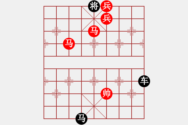 象棋棋譜圖片：《雅韻齋》【 三陽開泰 】 秦 臻 擬局 - 步數(shù)：55 