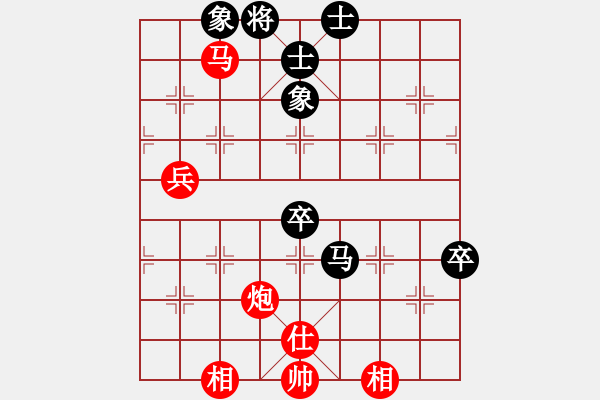 象棋棋譜圖片：象棋老頭(7段)-勝-鐘無艷(8段) - 步數(shù)：110 