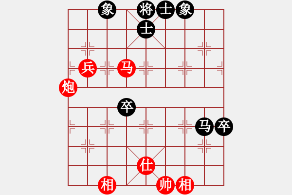 象棋棋譜圖片：象棋老頭(7段)-勝-鐘無艷(8段) - 步數(shù)：120 