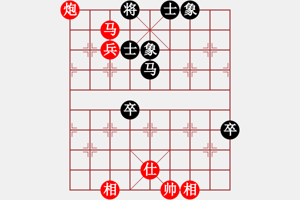 象棋棋譜圖片：象棋老頭(7段)-勝-鐘無艷(8段) - 步數(shù)：130 