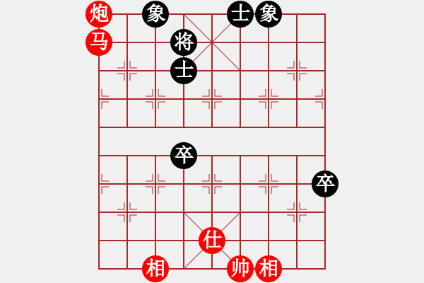 象棋棋譜圖片：象棋老頭(7段)-勝-鐘無艷(8段) - 步數(shù)：137 