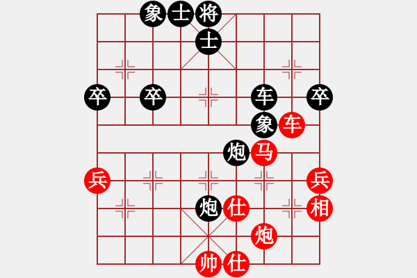 象棋棋譜圖片：楊昌榮先負(fù)伍世欽 - 步數(shù)：60 