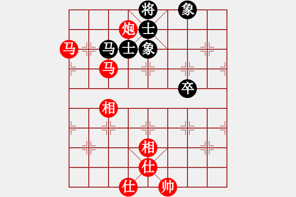 象棋棋譜圖片：bbboy002[紅] -VS- 藍(lán)鳥飛星[黑] - 步數(shù)：127 