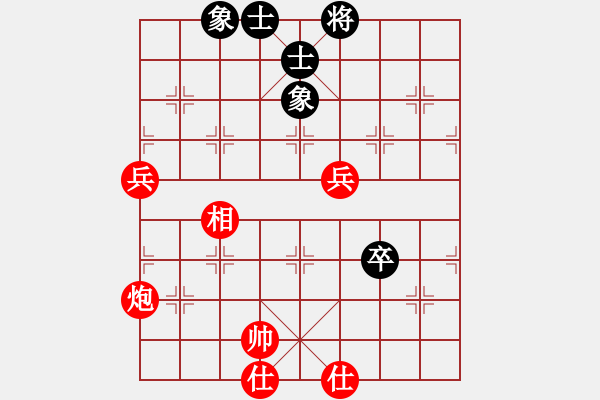 象棋棋譜圖片：小玫貞子(9f)-勝-下海捉龍王(9星) - 步數(shù)：100 