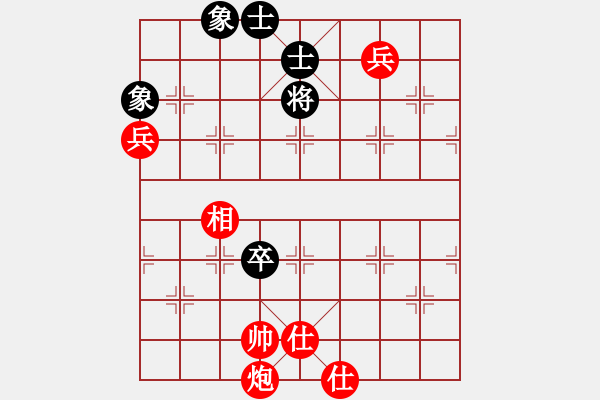 象棋棋譜圖片：小玫貞子(9f)-勝-下海捉龍王(9星) - 步數(shù)：120 