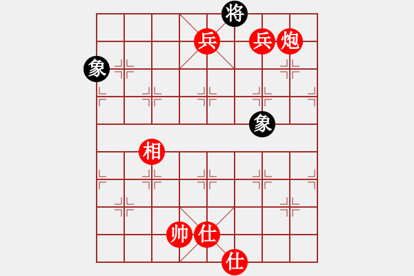 象棋棋譜圖片：小玫貞子(9f)-勝-下海捉龍王(9星) - 步數(shù)：140 