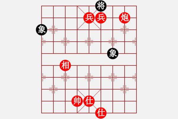 象棋棋譜圖片：小玫貞子(9f)-勝-下海捉龍王(9星) - 步數(shù)：141 