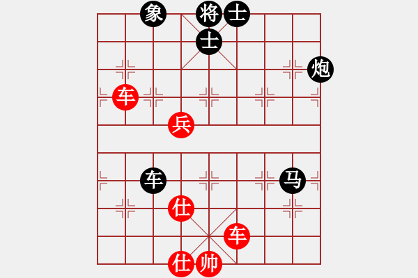 象棋棋譜圖片：外圍波集團(tuán)(天帝)-和-逍遙逸士(天帝) - 步數(shù)：120 