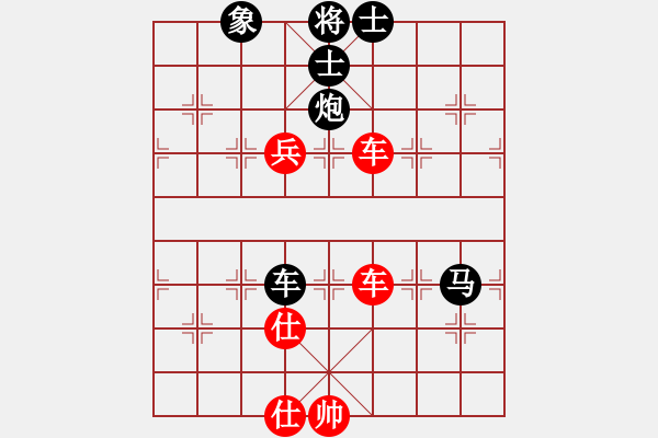 象棋棋譜圖片：外圍波集團(tuán)(天帝)-和-逍遙逸士(天帝) - 步數(shù)：141 