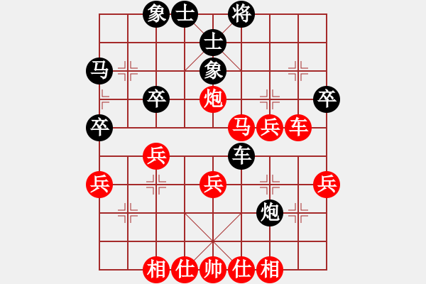 象棋棋譜圖片：網(wǎng)絡(luò)人機(jī)王(北斗)-勝-天下唯我(風(fēng)魔) - 步數(shù)：35 