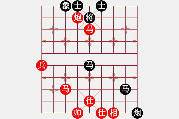 象棋棋譜圖片：丁曉東先負(fù)樂大勇-對兵局20220227 - 步數(shù)：70 