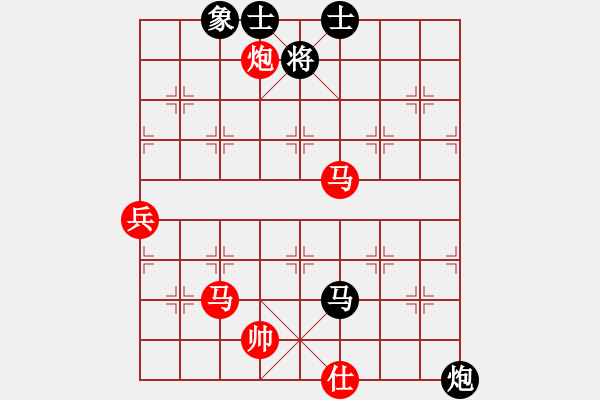 象棋棋譜圖片：丁曉東先負(fù)樂大勇-對兵局20220227 - 步數(shù)：76 