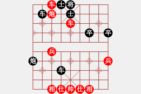 象棋棋譜圖片：棋海萬丈深(9級)-勝-老李的風情(1段) - 步數(shù)：50 