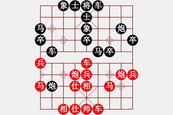 象棋棋譜圖片：單核小軟(9段)-和-走時一身光(9段) - 步數(shù)：50 