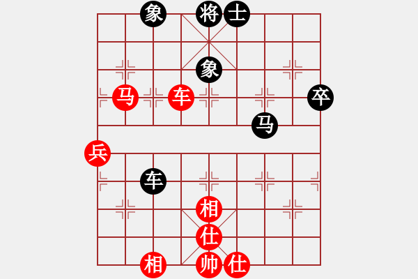 象棋棋譜圖片：銀川狼王(5段)-和-彰德棋師(8段) - 步數(shù)：100 