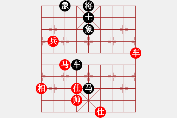 象棋棋譜圖片：銀川狼王(5段)-和-彰德棋師(8段) - 步數(shù)：120 