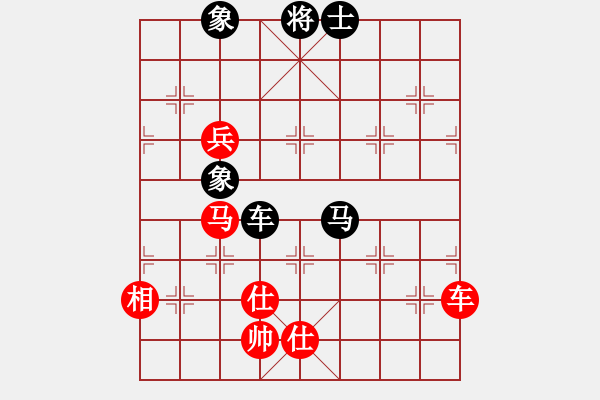 象棋棋譜圖片：銀川狼王(5段)-和-彰德棋師(8段) - 步數(shù)：130 