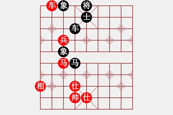 象棋棋譜圖片：銀川狼王(5段)-和-彰德棋師(8段) - 步數(shù)：140 