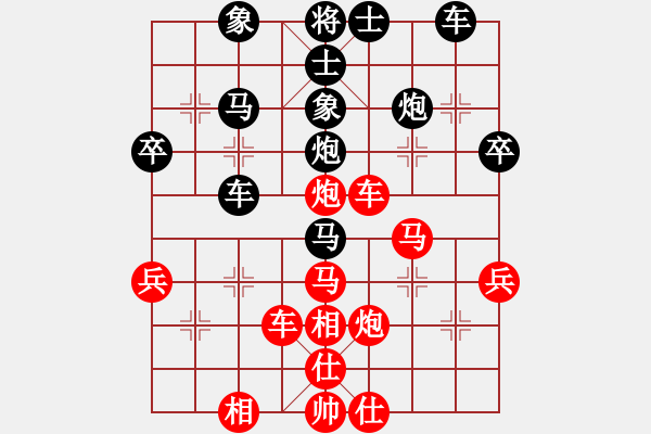 象棋棋譜圖片：銀川狼王(5段)-和-彰德棋師(8段) - 步數(shù)：60 