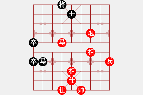 象棋棋譜圖片：橫才俊儒[292832991] -VS- 一根木頭[2383952612]（新春序曲浪淘盡） - 步數(shù)：99 