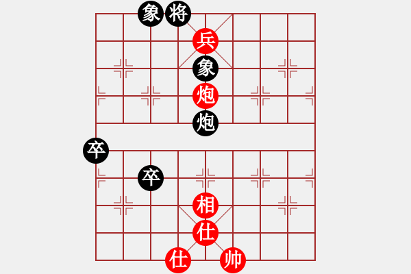 象棋棋譜圖片：山東雷諾品牌 李學(xué)淏 先負(fù) 杭州環(huán)境集團(tuán) 趙殿宇 - 步數(shù)：110 