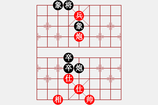 象棋棋譜圖片：山東雷諾品牌 李學(xué)淏 先負(fù) 杭州環(huán)境集團(tuán) 趙殿宇 - 步數(shù)：120 