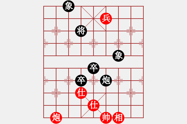 象棋棋譜圖片：山東雷諾品牌 李學(xué)淏 先負(fù) 杭州環(huán)境集團(tuán) 趙殿宇 - 步數(shù)：130 