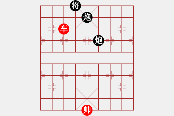 象棋棋譜圖片：車攻雙炮00000000000000 - 步數(shù)：10 