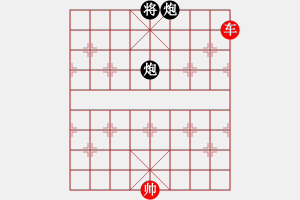 象棋棋譜圖片：車攻雙炮00000000000000 - 步數(shù)：20 